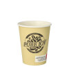 1000 Trinkbecher, Pappe 0,2 l Ø 8 cm · 9,2 cm creme "Pure Joy"